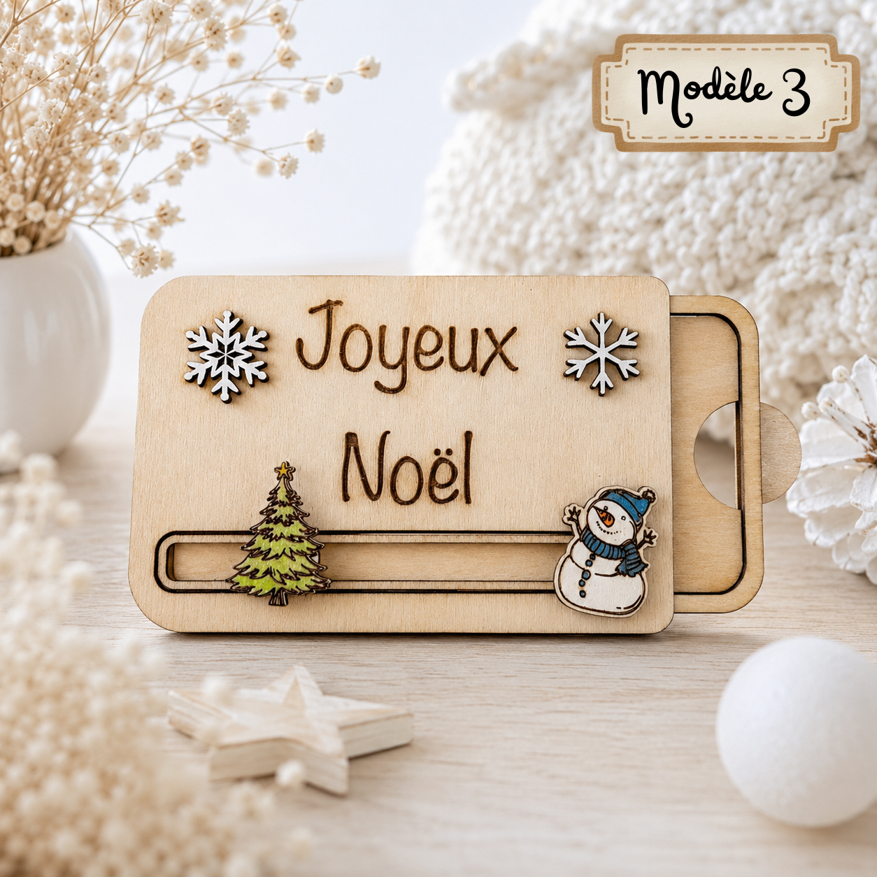 Carte cadeau Noël